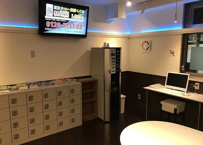 Hotel Owl Tokyo Nippori